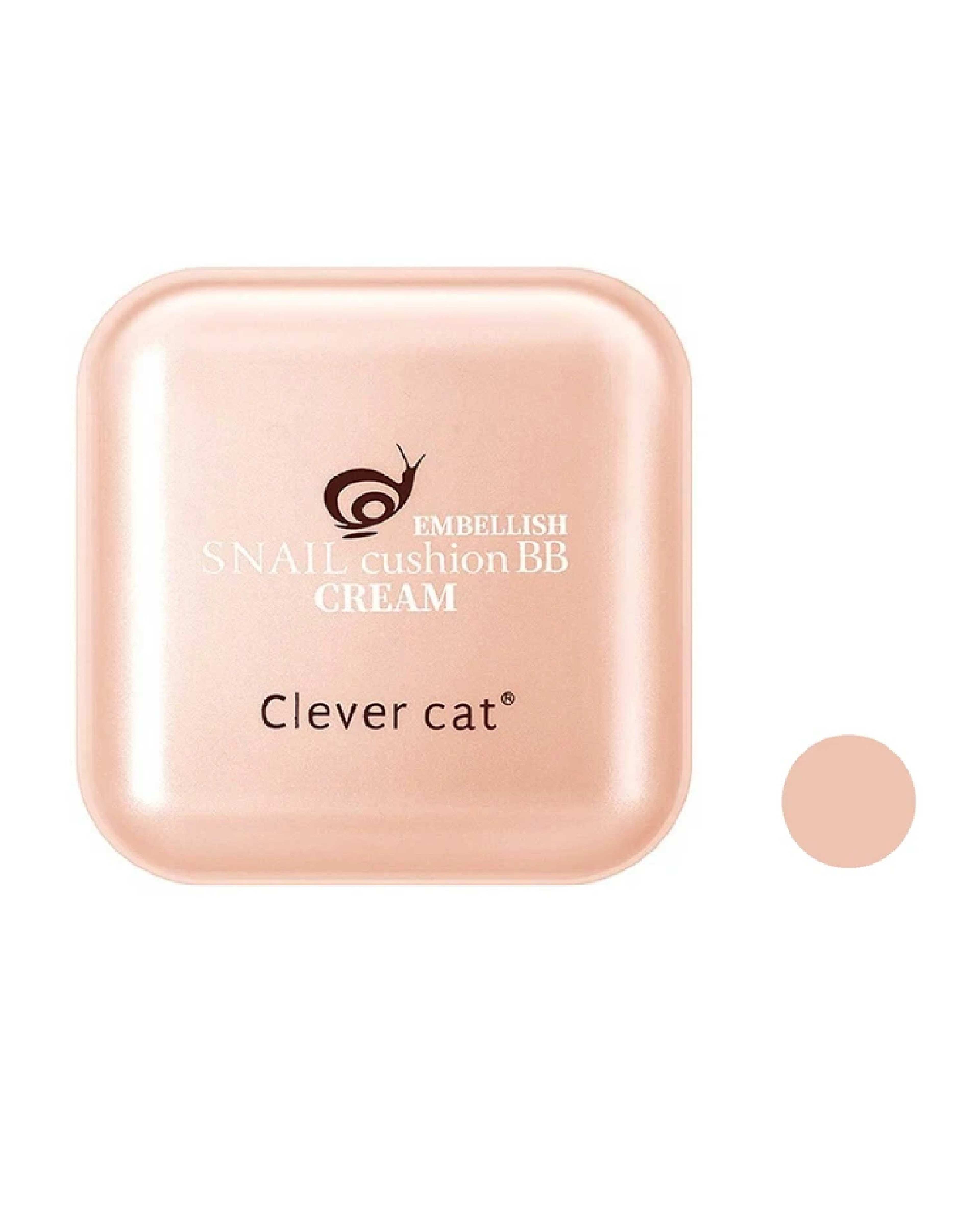 کوشن BB کرم کلور کت Clever Cat مدل حلزون شماره 22 به همراه پد ارایشی