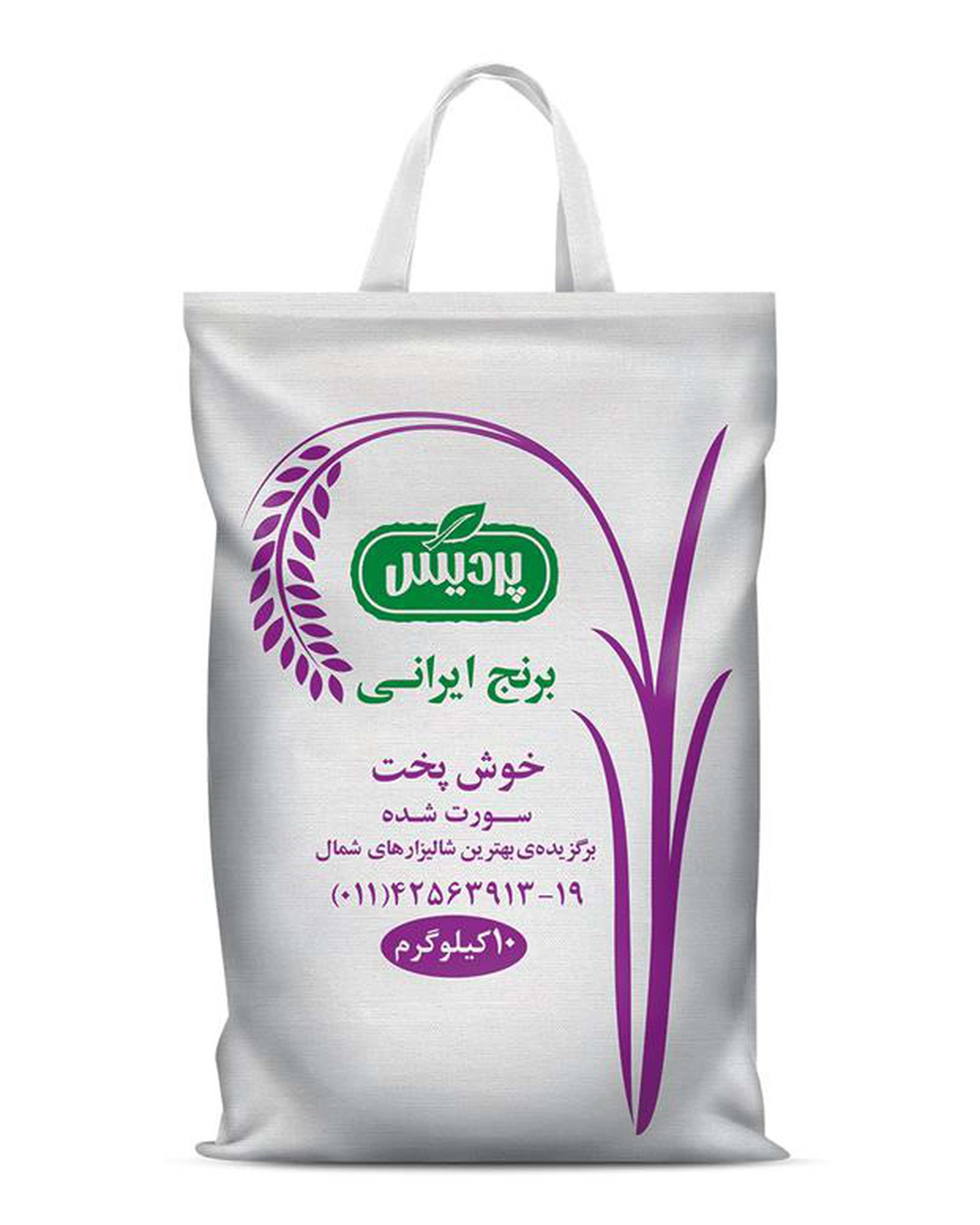 برنج خوش پخت ایرانی 10 کیلویی