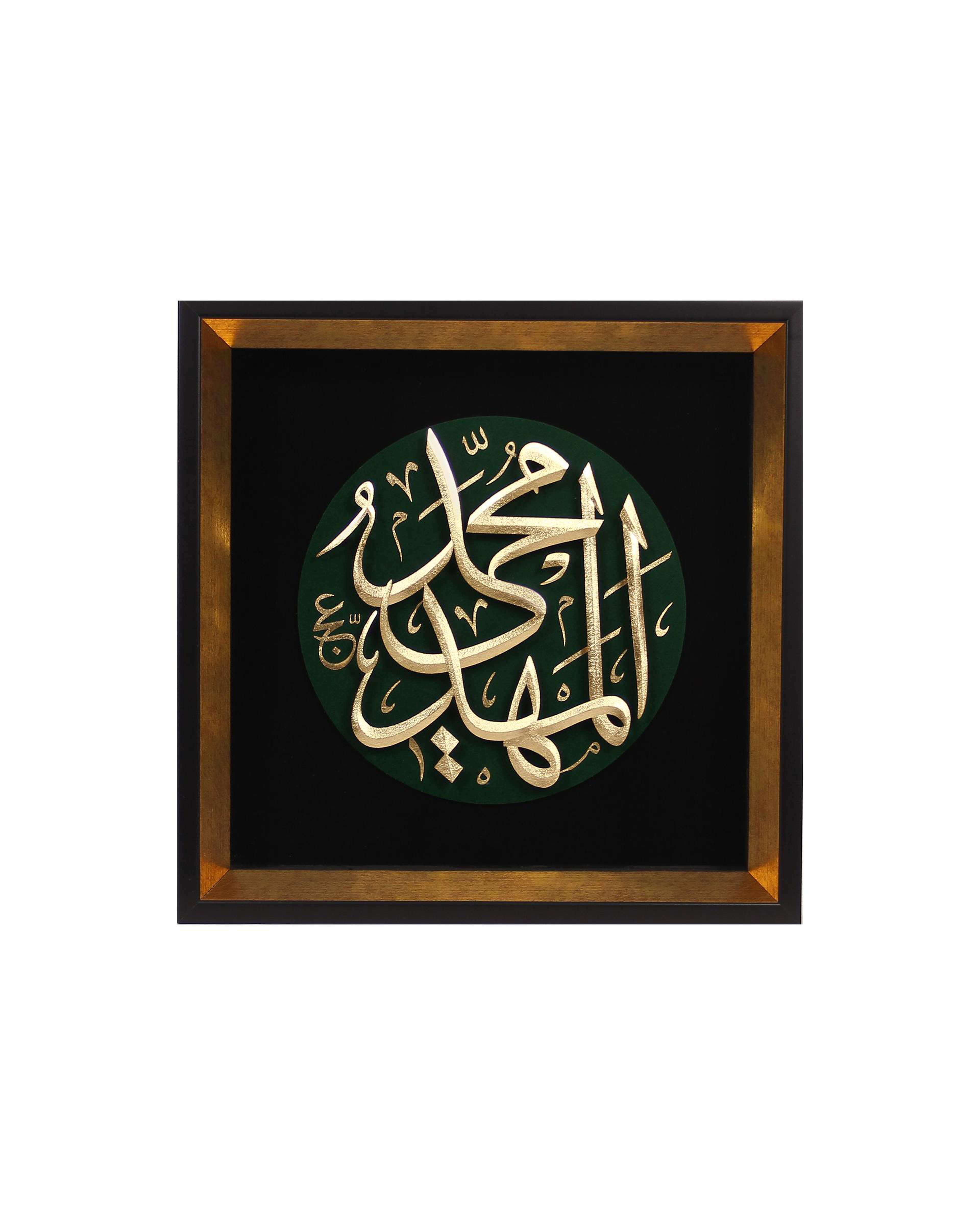 تابلو ورق طلا طرح المهدی سایز 31×31 سانتی متر