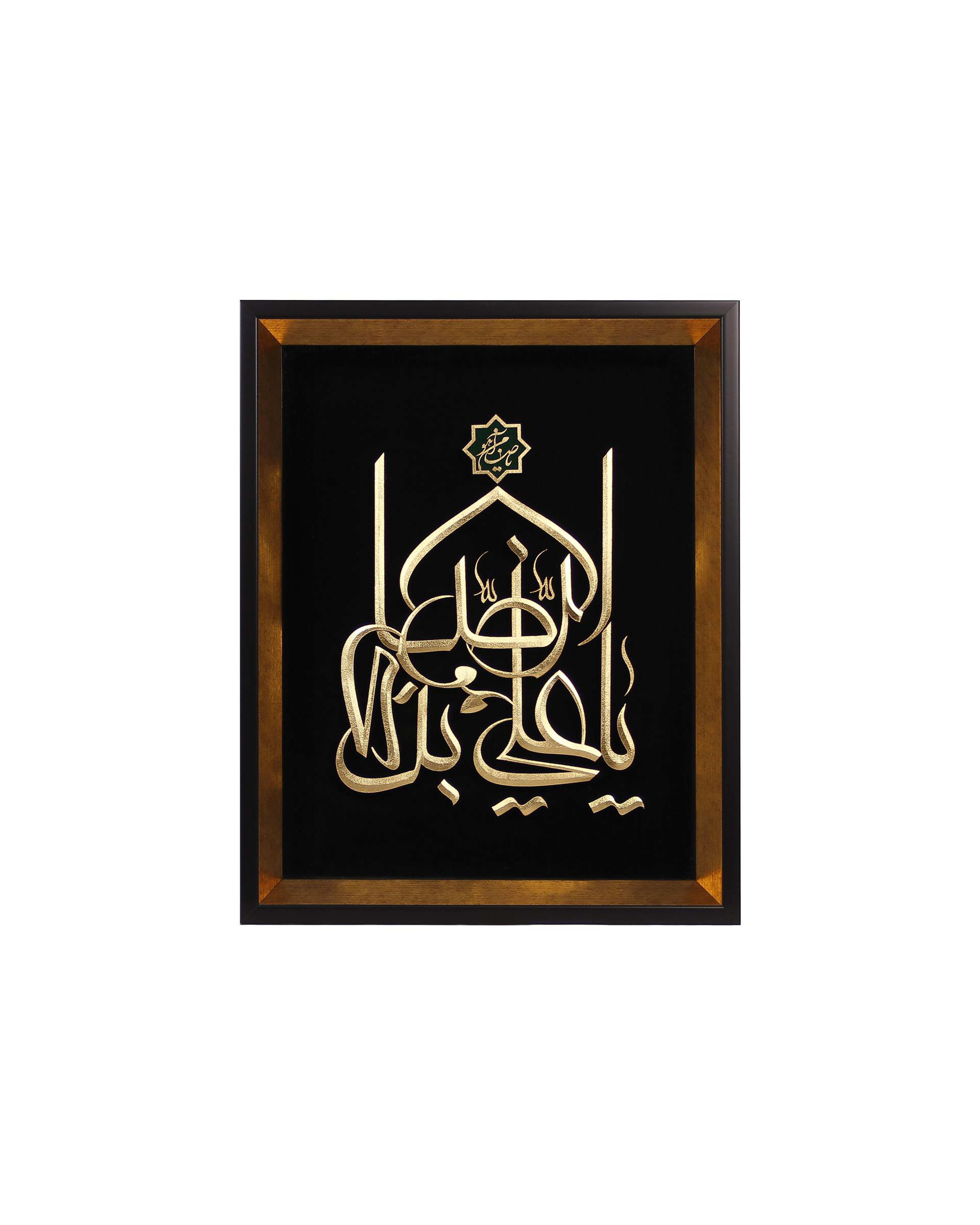 تابلو ورق طلا طرح حرم علی ابن موسی الرضا سایز 31×38 سانتی متر