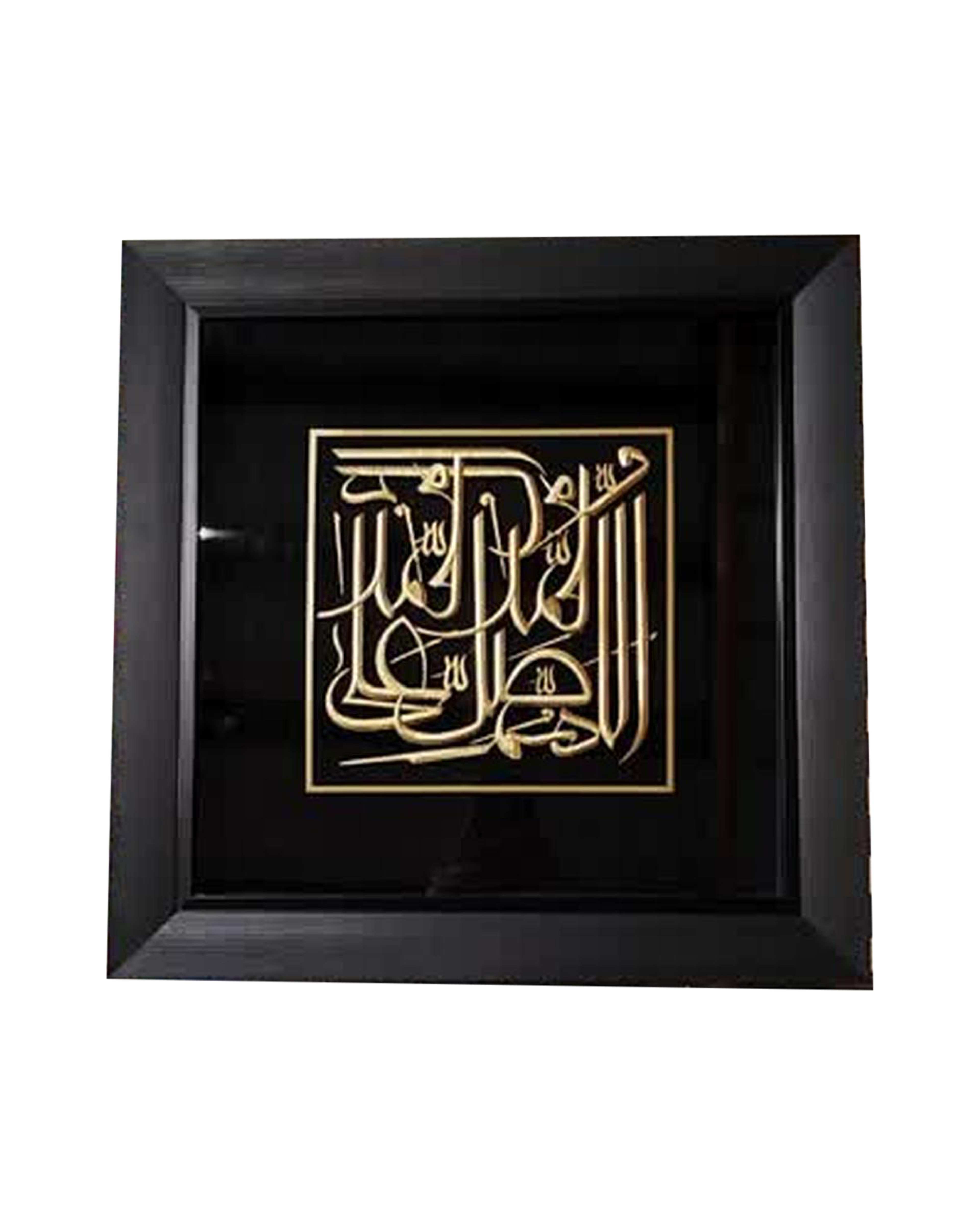 تابلو ورق طلا طرح صلوات مربع سایز 50×50 سانتی متر