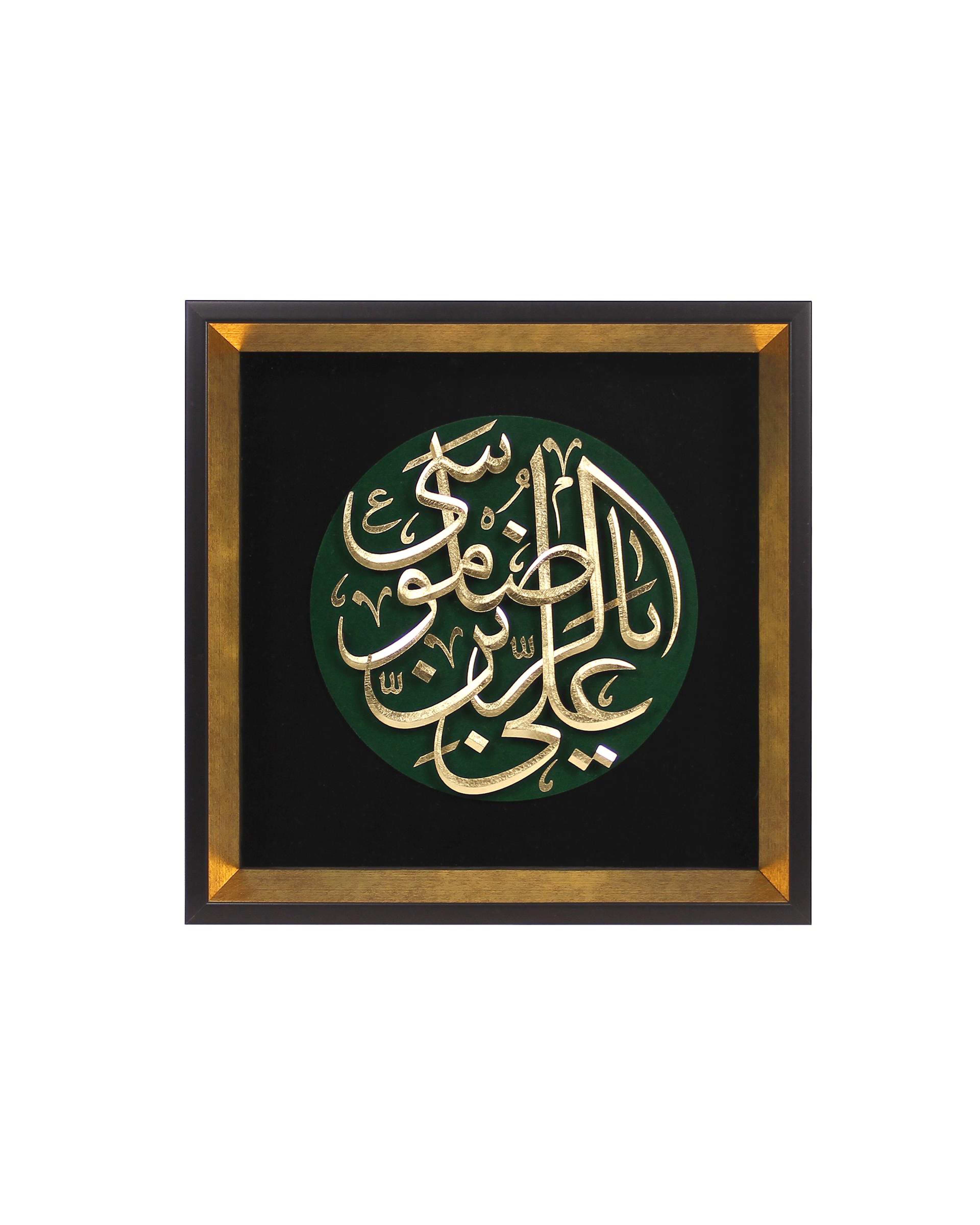 تابلو ورق طلا علی ابن موسی سایز 31×31 سانتی متر