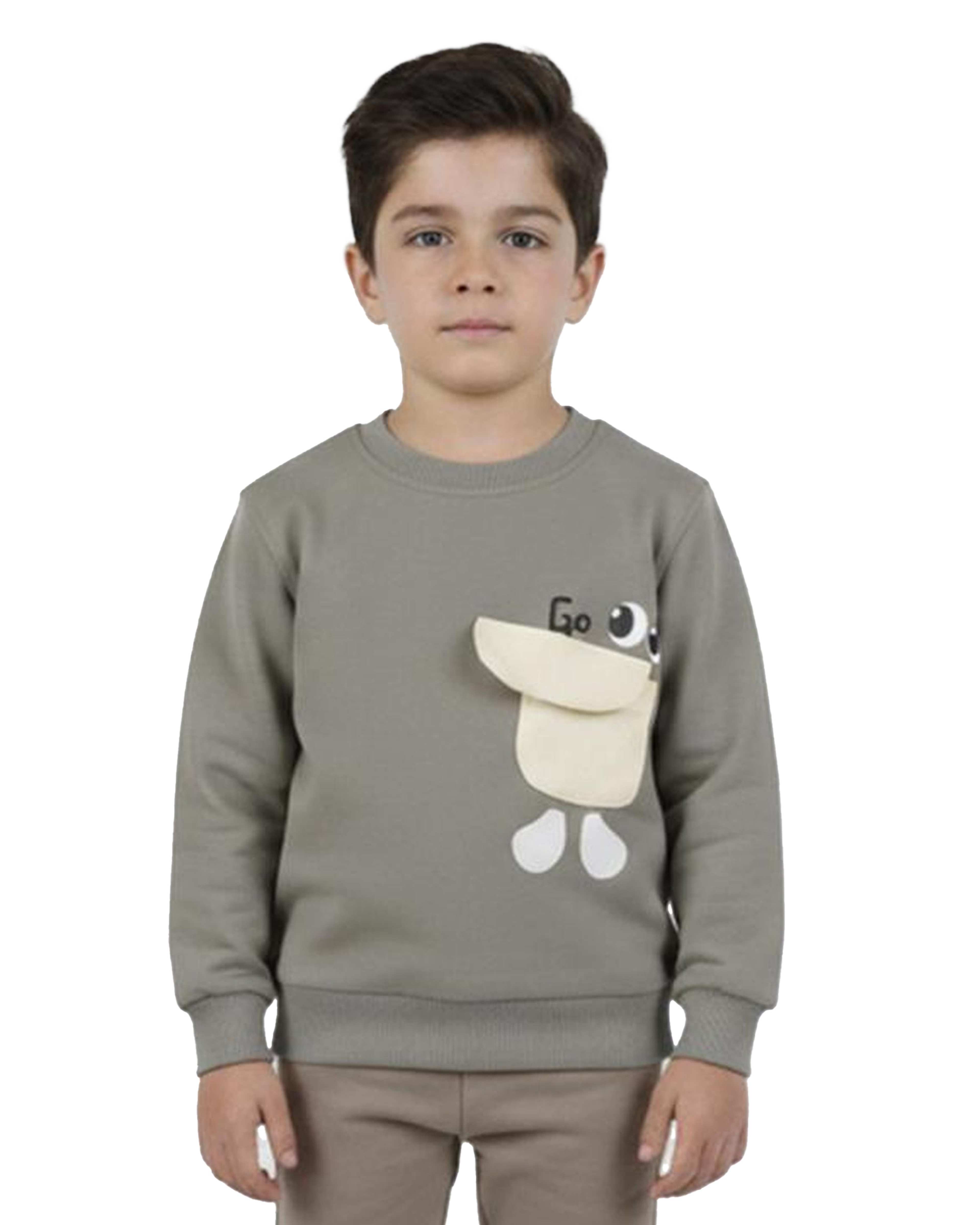 سویشرت پسرانه نوک مدادی مرینو Merino کد 1813