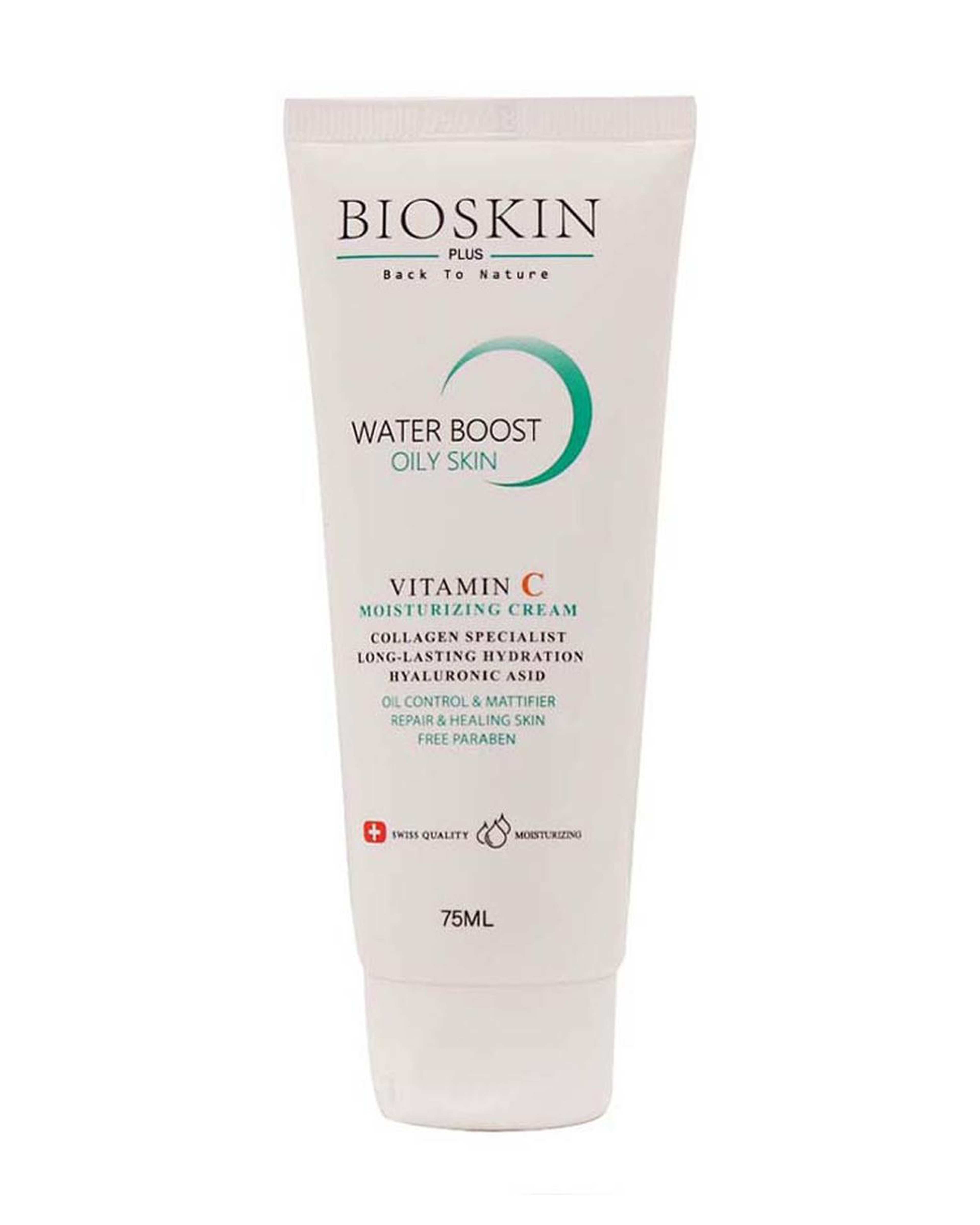 کرم مرطوب کننده بایو اسکین پلاس Bio Skin Plus مناسب پوست چرب حاوی ویتامین C حجم 75ml