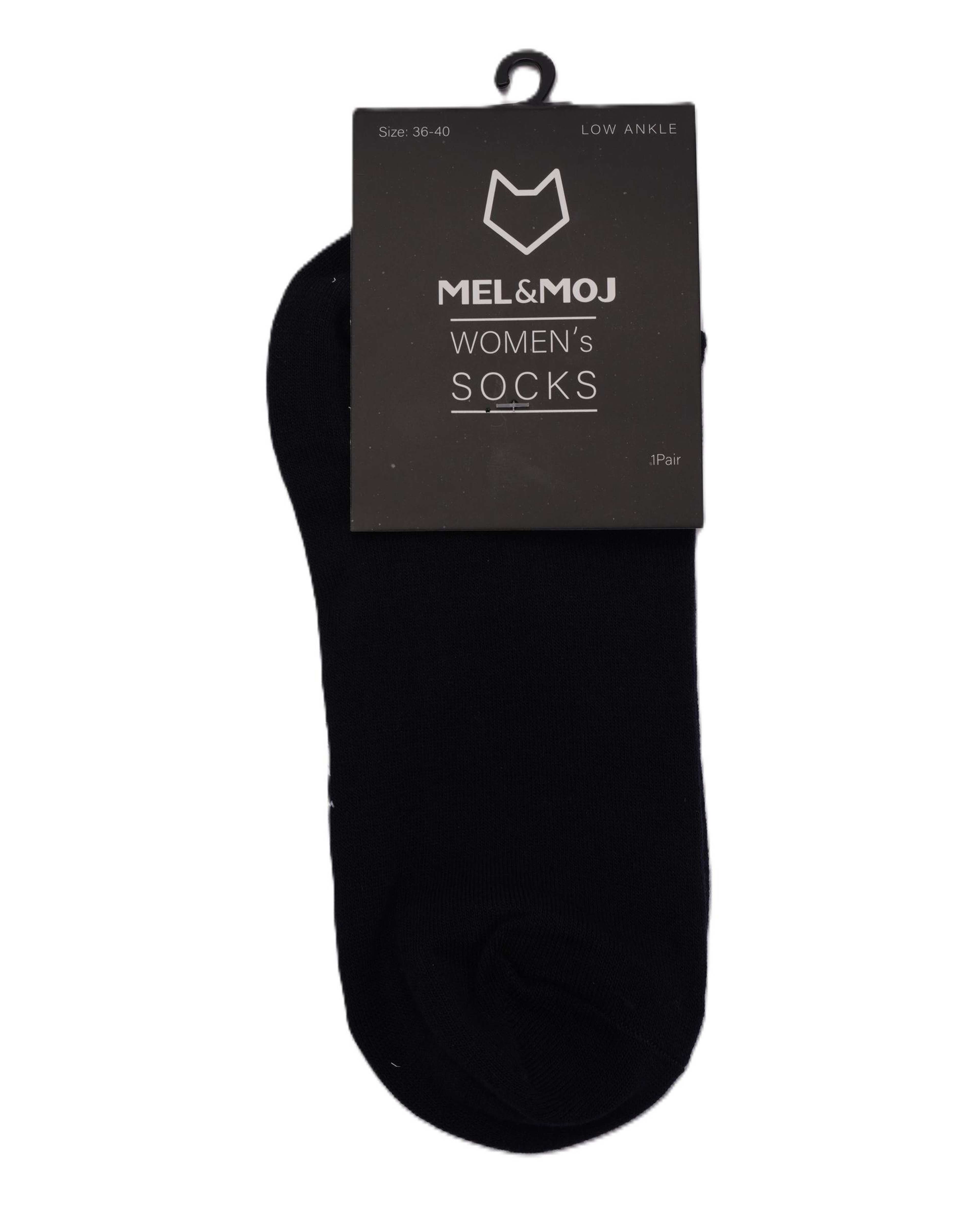 جوراب مچی زنانه مشکی مل اند موژ Mel & Moj کد W09370