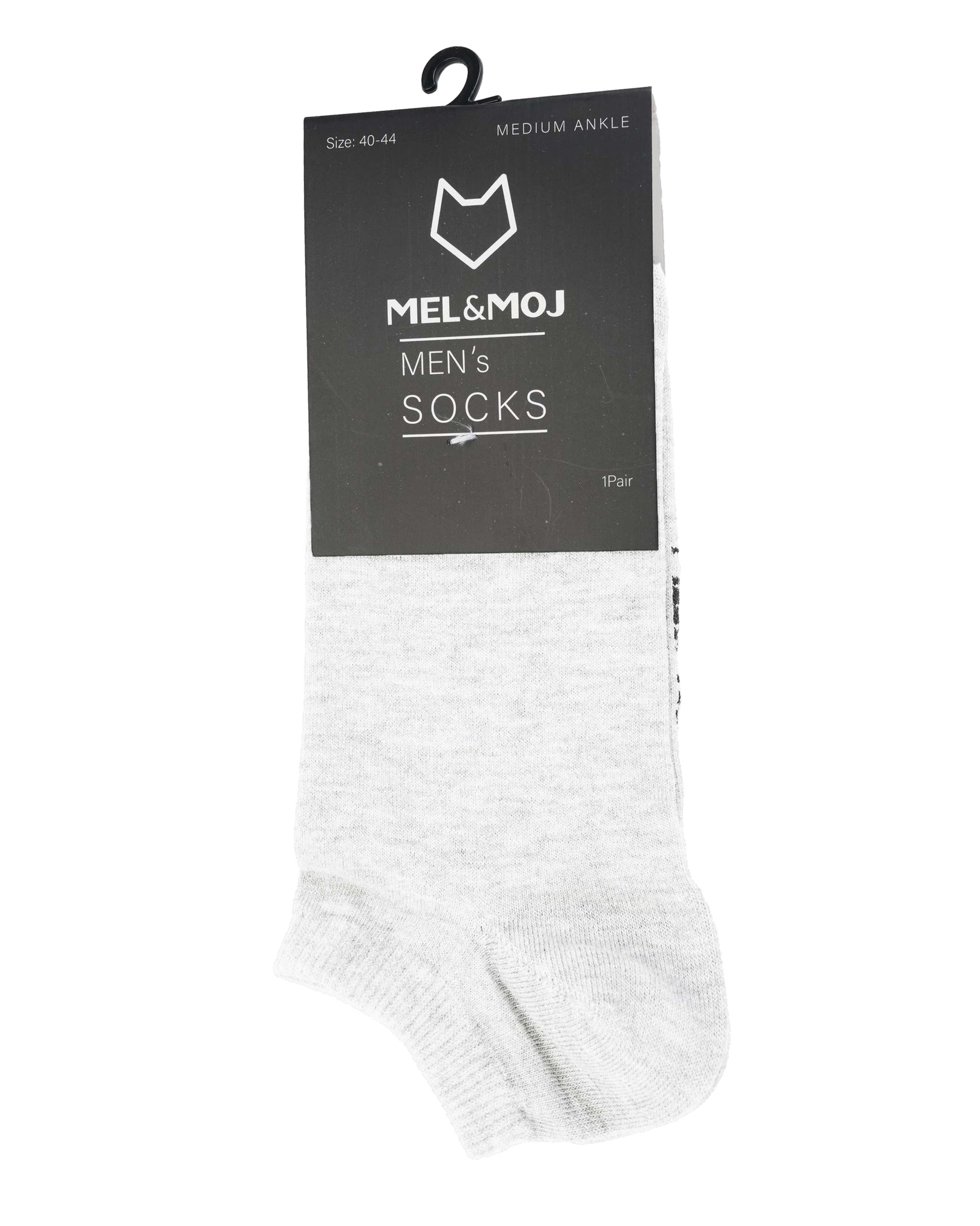 جوراب مچی مردانه سفید مل اند موژ Mel & Moj کد M09371