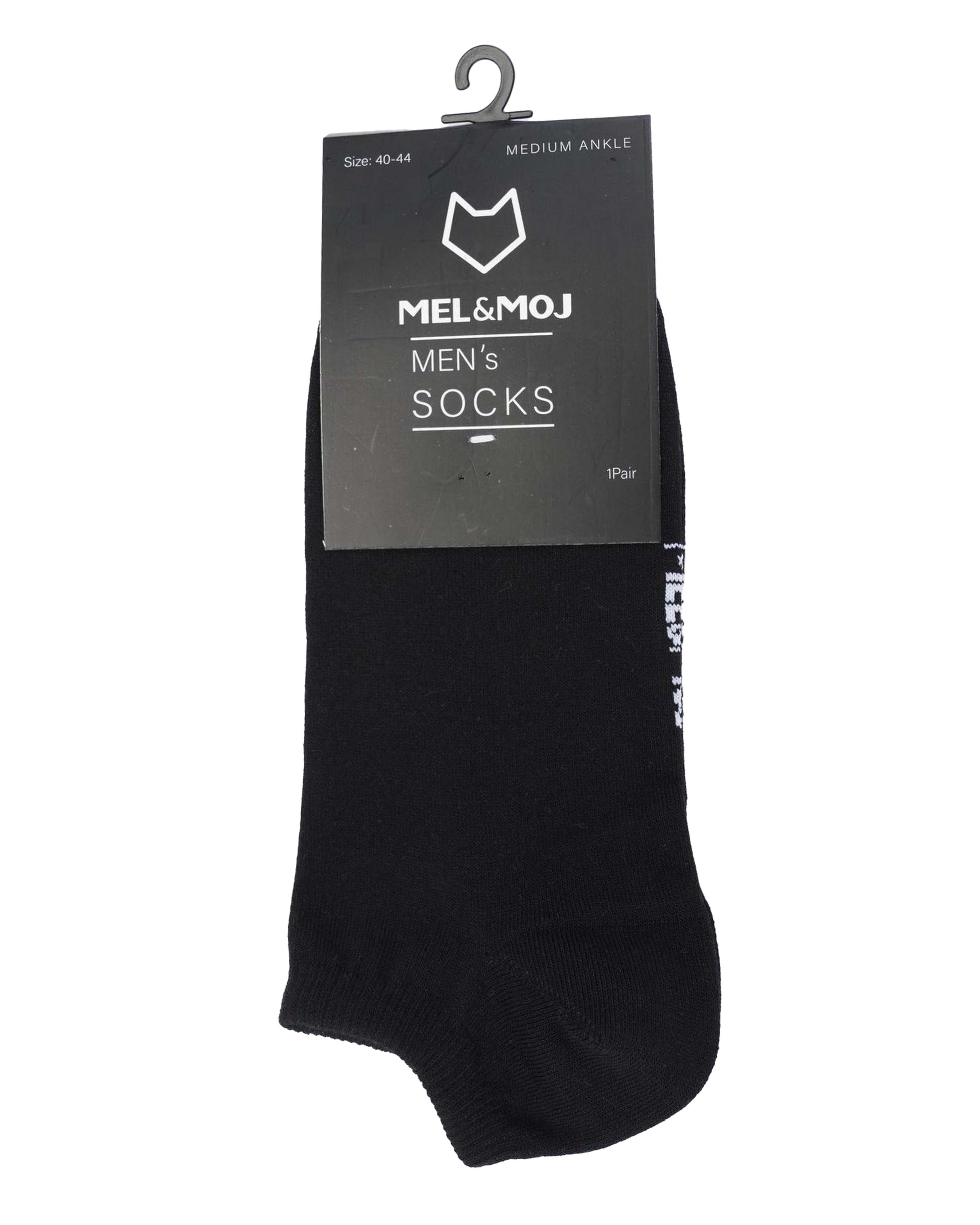 جوراب مچی مردانه مشکی مل اند موژ Mel & Moj کد M09371