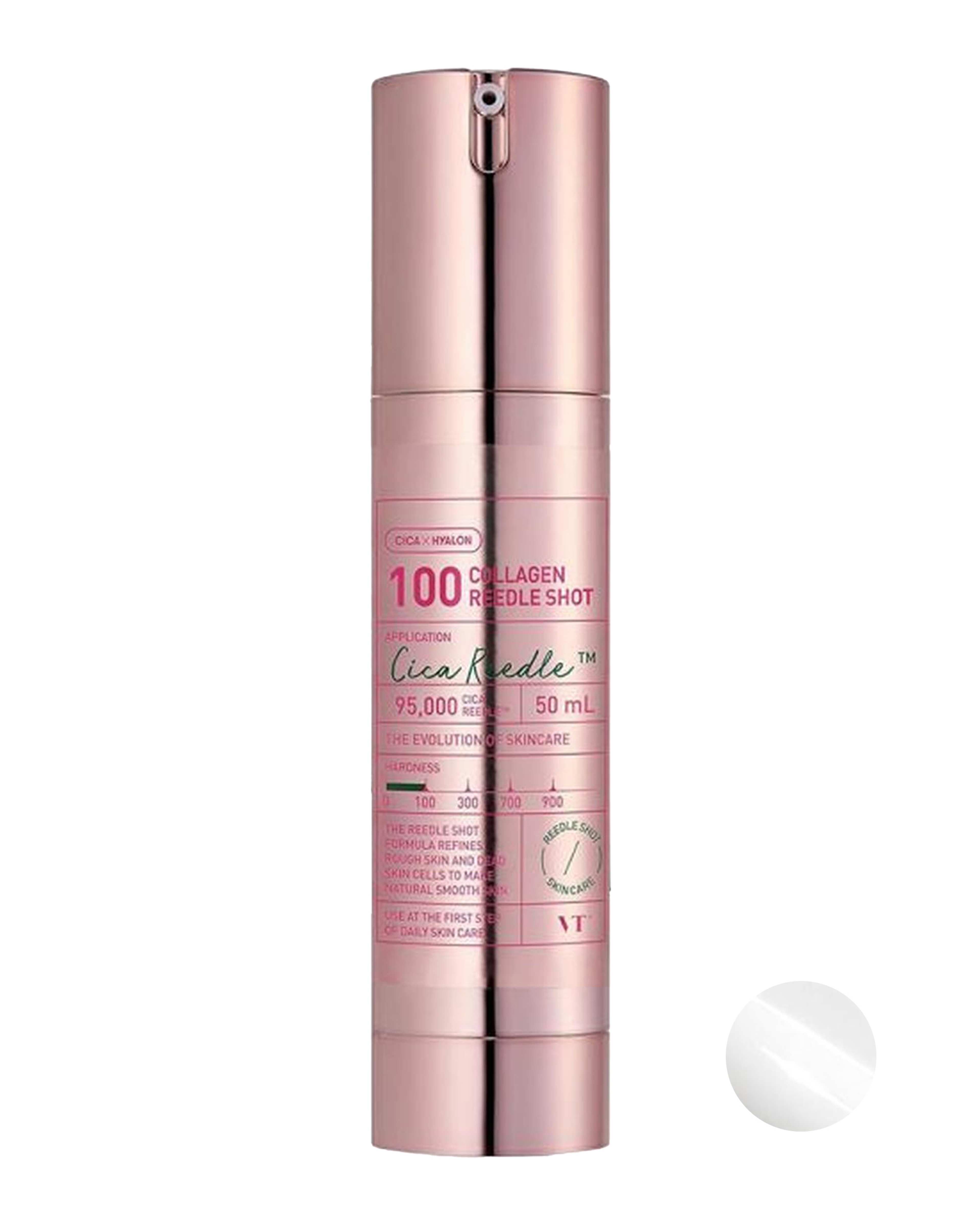 سرم کلاژن وی تی VT مدل ریدل شات Collagen Reedle Shot 100 حجم 50 میلی لیتر