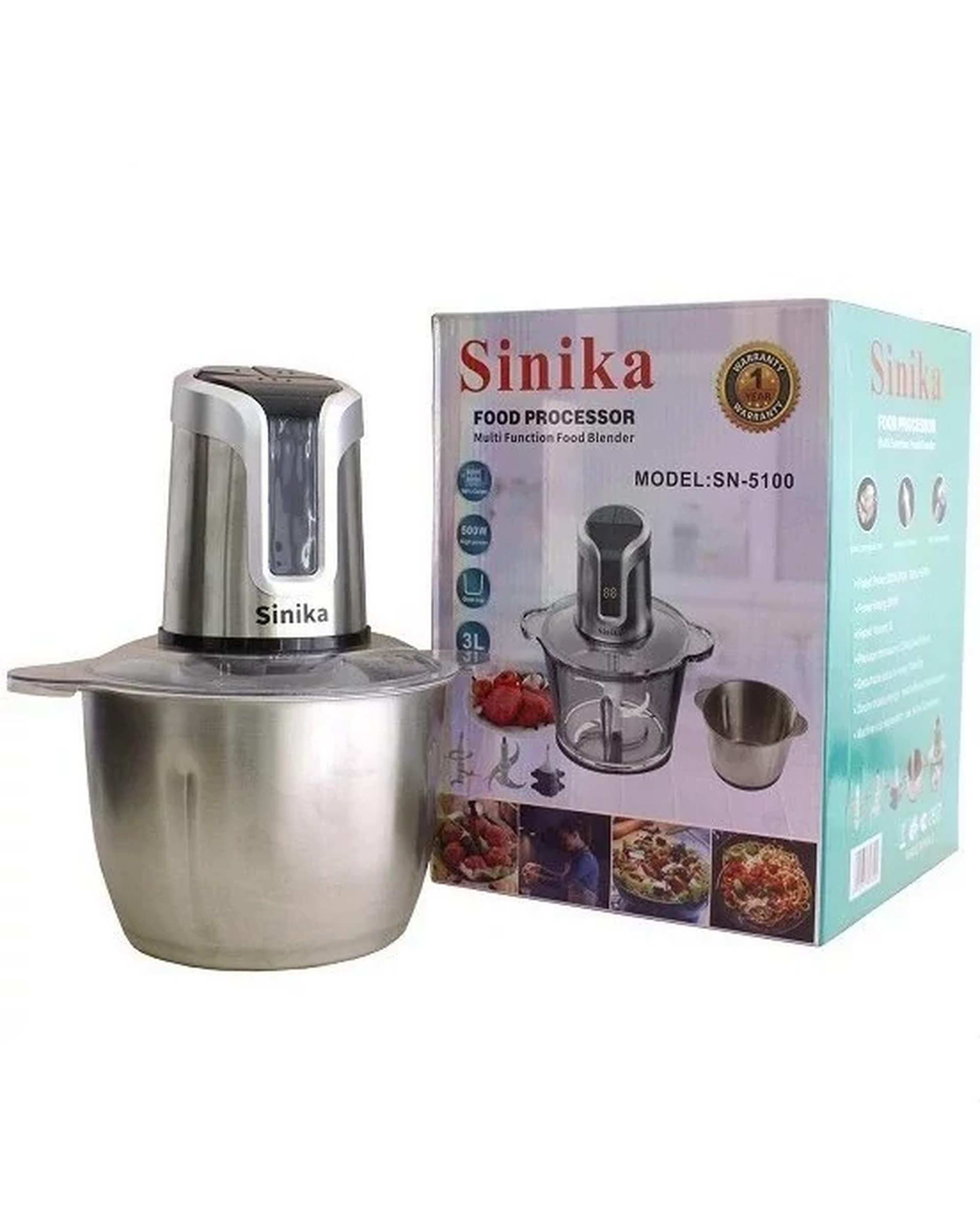 خردکن سینیکا Sinika مدل SN 5100