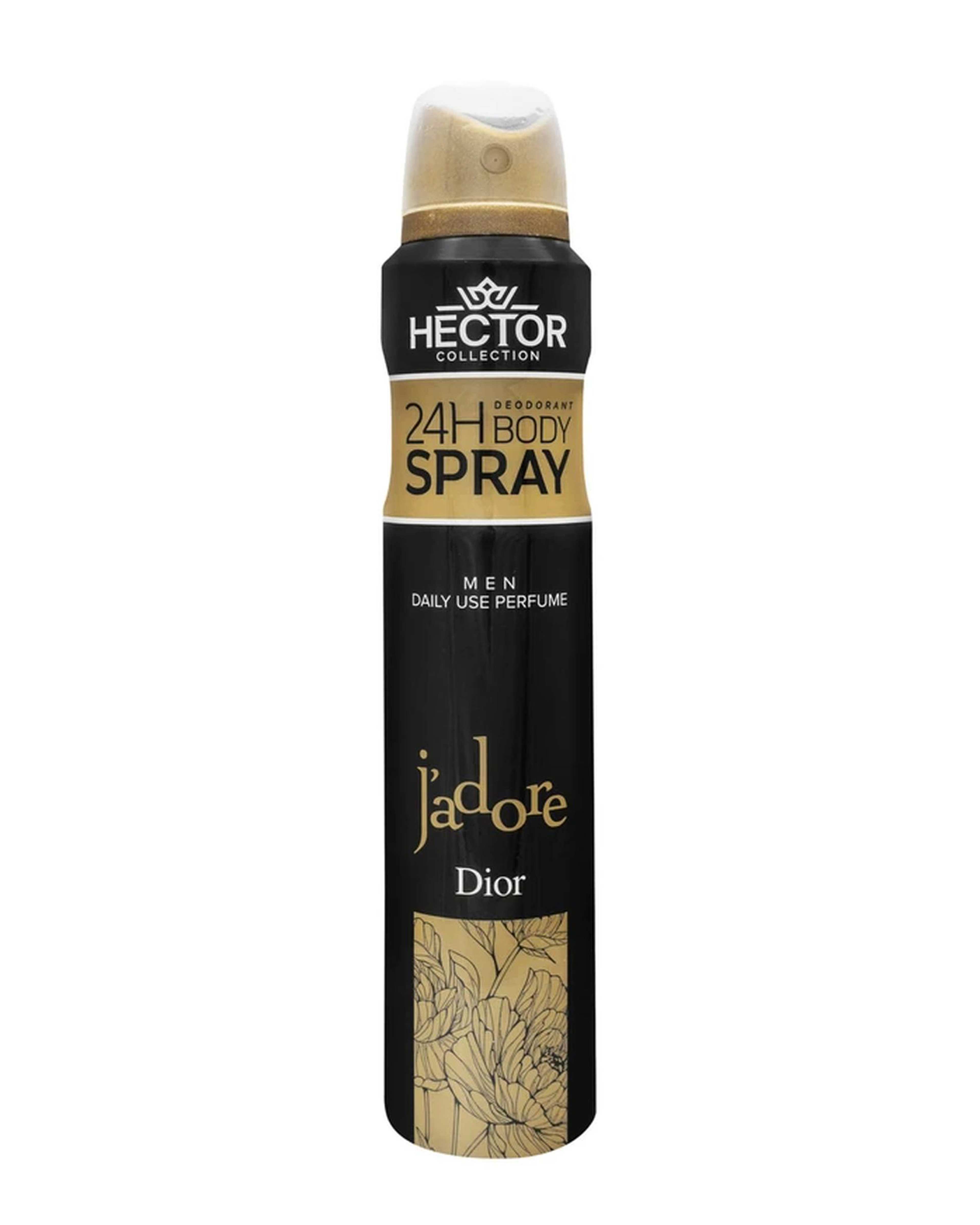 اسپری بدن مردانه هکتور Hector مدل Dior Jadore حجم 200 میلی لیتر