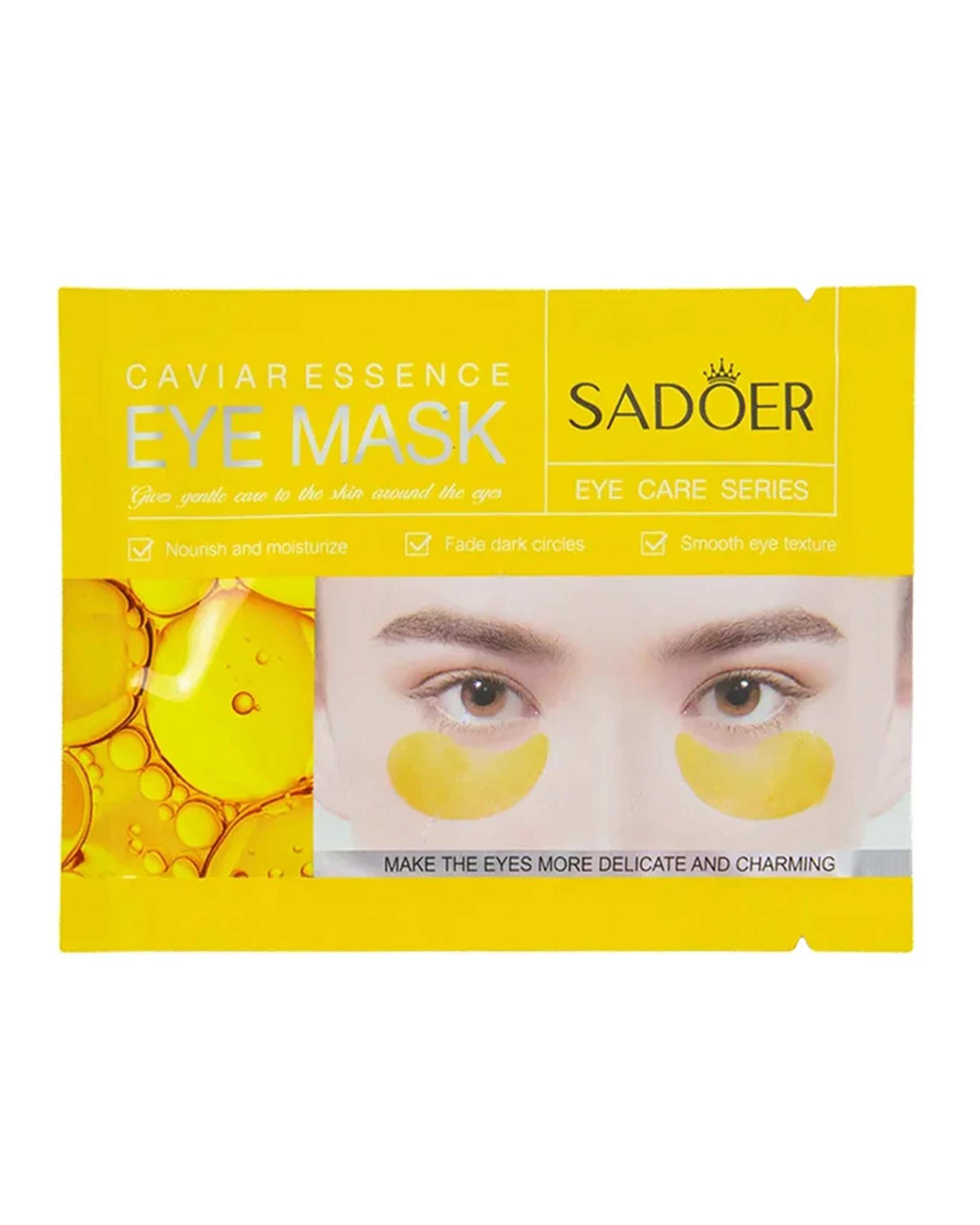 پچ زیر چشم سادور Sadoer مدل Caviar Essence وزن 7.5 گرم
