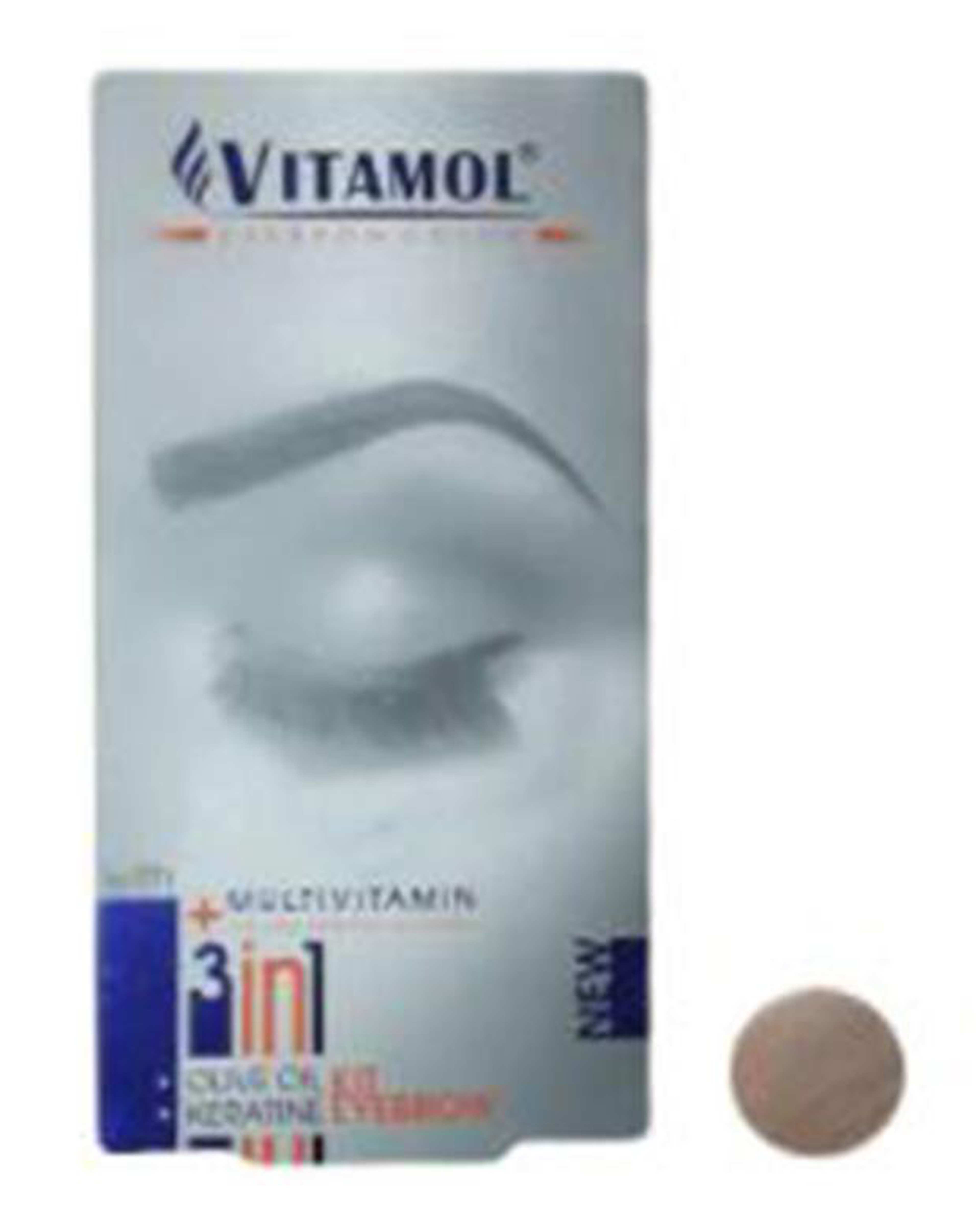 کیت رنگ ابرو ویتامول شماره K2 کاپوچینو 30ml
