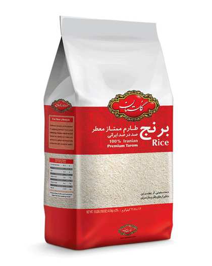 برنج طارم ممتاز معطر 4.5 کیلویی گلستان