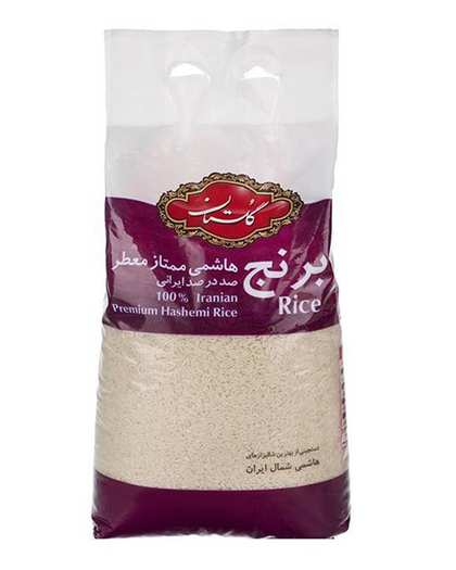 برنج هاشمی ممتاز معطر 2.26 کیلویی گلستان