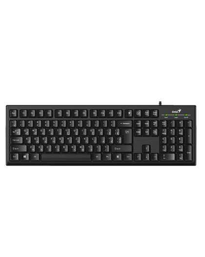 کیبورد جنیوس مدل Smart KB-100