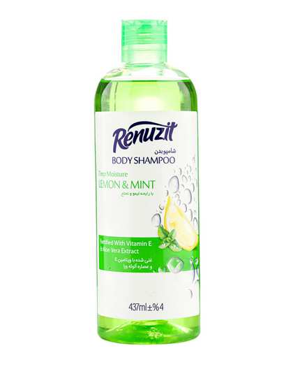 شامپو بدن رینوزیت Renuzit رایحه لیمو و نعناع حاوی ویتامین E و عصاره آلوئه ورا حجم 437ml