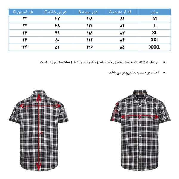 پیراهن آستین کوتاه هوگرو مردانه 10528 - تصویر 4