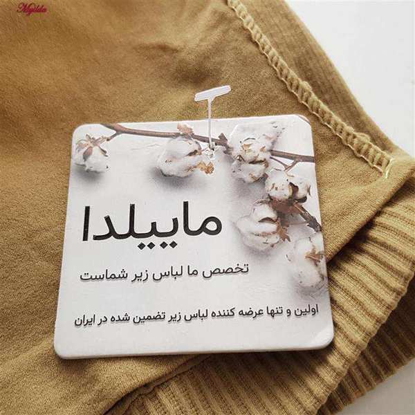تاپ کراپ زنانه خردلی ۴۴۶۲ ماییلدا - تصویر 8