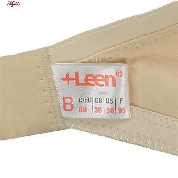 سوتین شیردهی لین مدل لاکرا بدون فنر کرم کد 4680-509 ماییلدا - تصویر 5