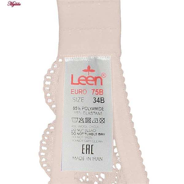 سوتین زنانه لین مدل توری استرج کرم کد 4680-614 ماییلدا - تصویر 5