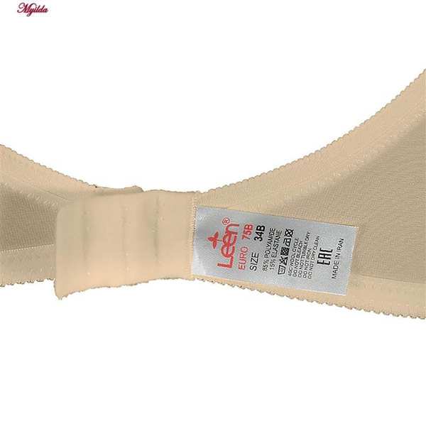 سوتین زنانه لین مدل پروانه ای فنردار کرم کد 4680-602 ماییلدا - تصویر 5