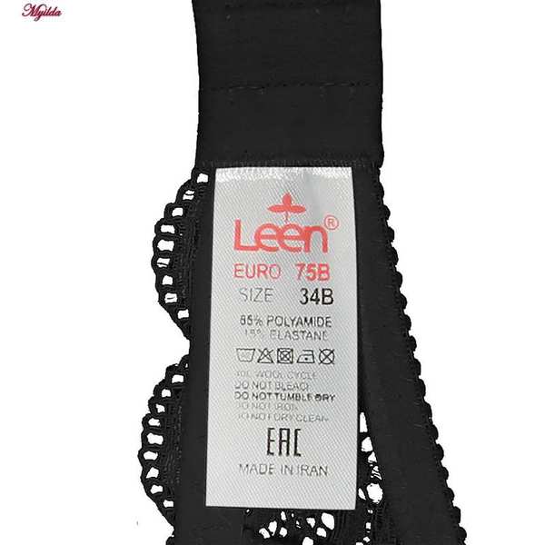 سوتین زنانه تور استرج لین مدل فنردار مشکی کد 4680-614 ماییلدا - تصویر 5