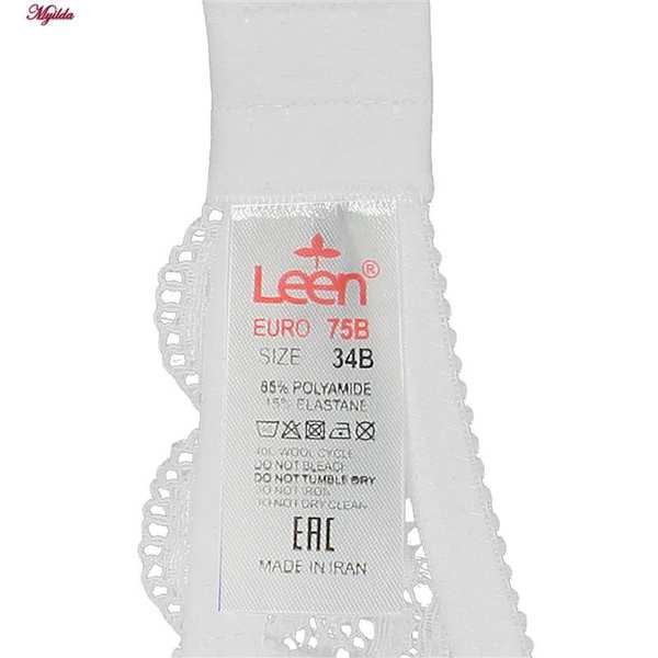 سوتین زنانه تور استرج لین مدل فنردار سفید کد 4680-614 ماییلدا - تصویر 5