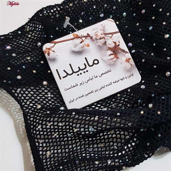 سرهمی فانتزی مشکی مدل نگین دار کد 4860-7262 ماییلدا - تصویر 5