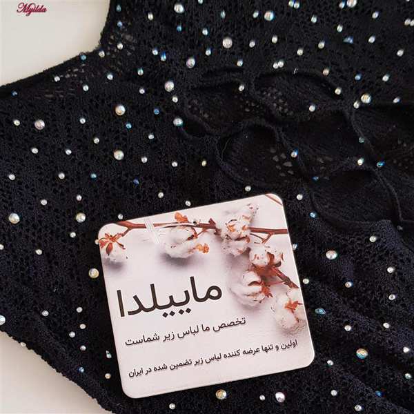 سرهمی فانتزی نگین دار زنانه مشکی کد 4860-7022 ماییلدا - تصویر 6