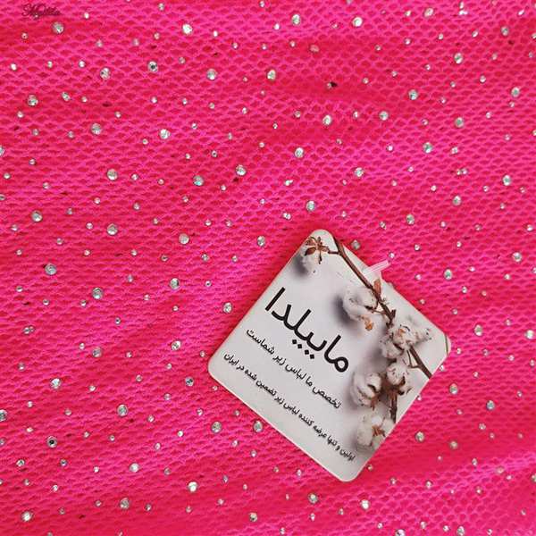 بادی فانتزی نگین دار زنانه صورتی کد 4860-7228 ماییلدا - تصویر 4