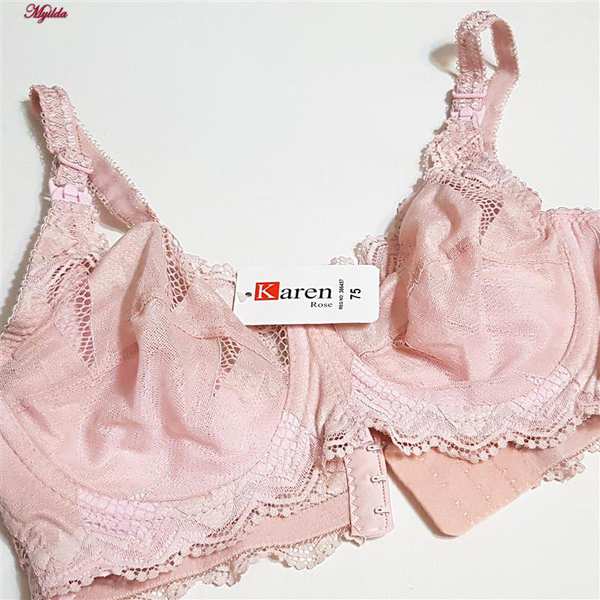 سوتین شیردهی فنردار کارنا رز رنگ صورتی کد 4866-900 ماییلدا - تصویر 4