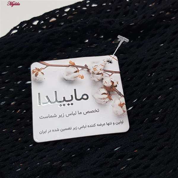 سرهمی فانتزی زنانه کد 4855-86081 رنگ مشکی ماییلدا - تصویر 5