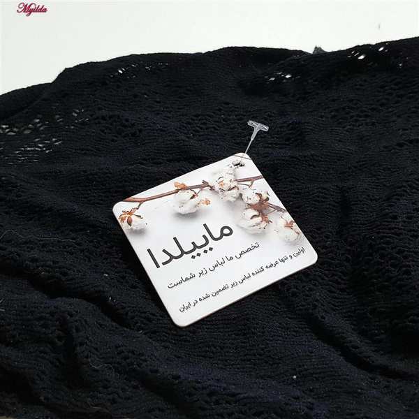 سرهمی فانتزی زنانه کد 4855-80153 رنگ مشکی ماییلدا - تصویر 5
