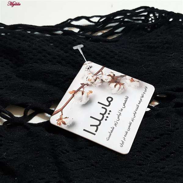 سرهمی فانتزی زنانه مدل فاق باز کد 4855-70210 رنگ مشکی ماییلدا - تصویر 5