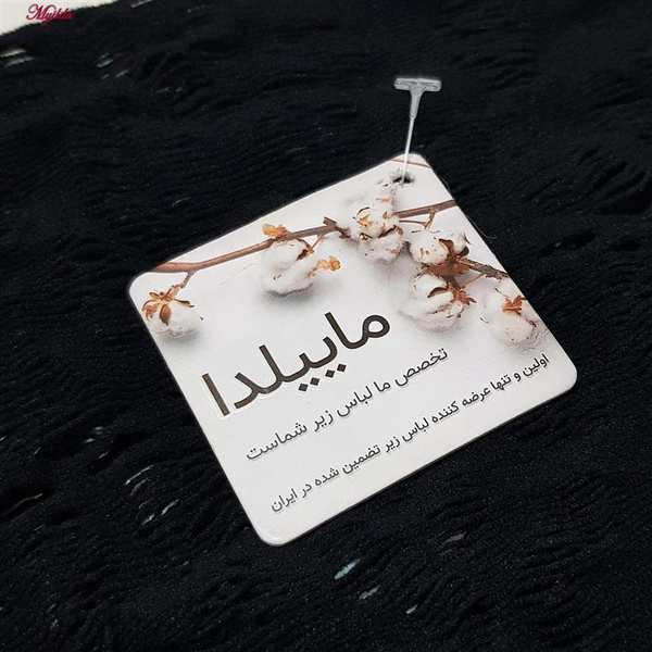 بادی فانتزی زنانه کد 4855-65190 رنگ مشکی ماییلدا - تصویر 5
