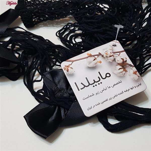 سرهمی فانتزی زنانه مدل فاق باز کد 4855-8506 رنگ مشکی ماییلدا - تصویر 5