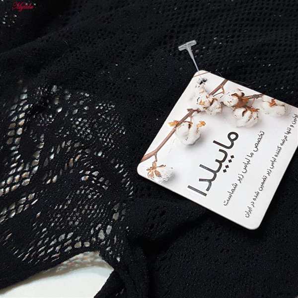 سرهمی فانتزی زنانه کد 4855-7127 رنگ مشکی ماییلدا - تصویر 5