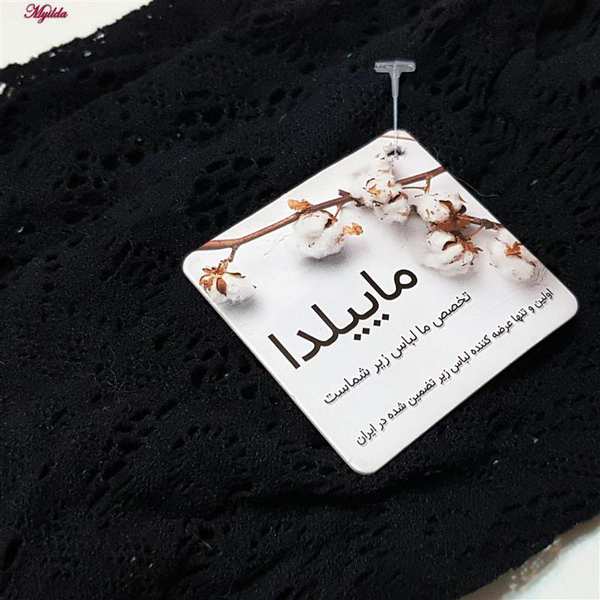 سرهمی فانتزی زنانه مدل فاق باز کد 4855-7023 رنگ مشکی ماییلدا - تصویر 5