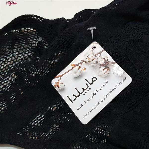 سرهمی فانتزی زنانه کد 4855-S63 رنگ مشکی ماییلدا - تصویر 5