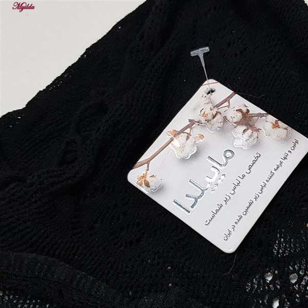 سرهمی فانتزی زنانه کد 4855-S53 رنگ مشکی ماییلدا - تصویر 5