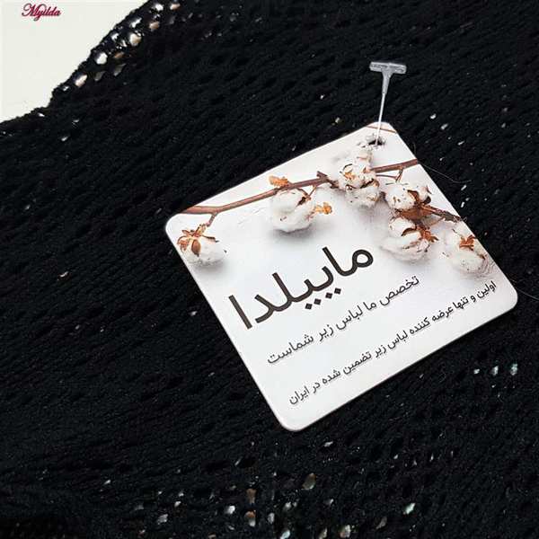 سرهمی فانتزی زنانه مدل فاق باز کد 4855-7123 رنگ مشکی ماییلدا - تصویر 5