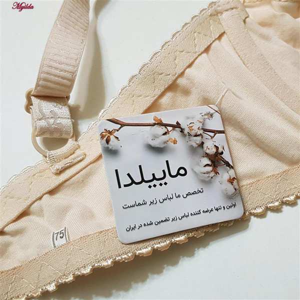 سوتین زنانه جلو تور مدل فنردار گیپور گلدار هارنس کرم کد 4889 ماییلدا - تصویر 9