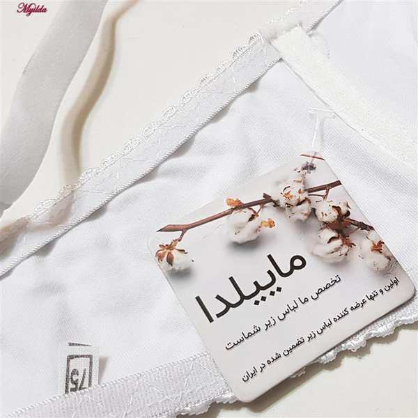 سوتین زنانه جلو تور مدل فنردار گیپور گلدار هارنس سفید کد 4889 ماییلدا - تصویر 9