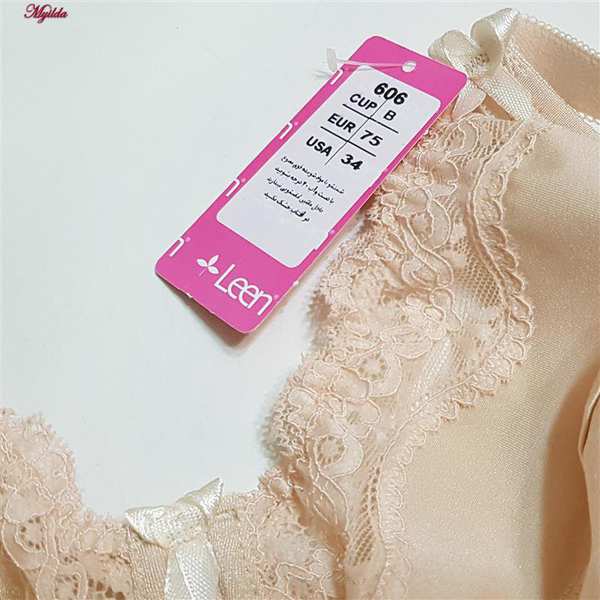 سوتین زنانه لین مدل فنردار کرم کد 4680-606 ماییلدا - تصویر 9