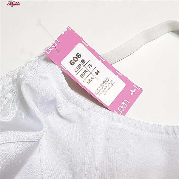 سوتین زنانه لین مدل فنردار سفید کد 4680-606 ماییلدا - تصویر 9