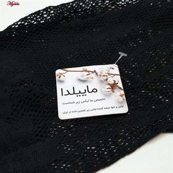 سرهمی فانتزی مدل فیشنت کد 4855-S27 رنگ مشکی ماییلدا - تصویر 4