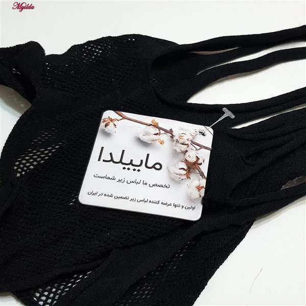 سرهمی فانتزی کد 4855-7136 رنگ مشکی ماییلدا - تصویر 5