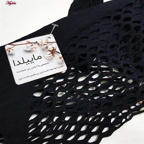سرهمی فانتزی مدل فیشنت کد 4855-7017 رنگ مشکی ماییلدا - تصویر 5