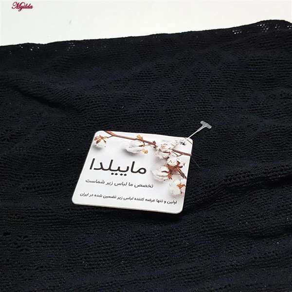 سرهمی فانتزی مدل فیشنت کد 4855-7064 رنگ مشکی ماییلدا - تصویر 5