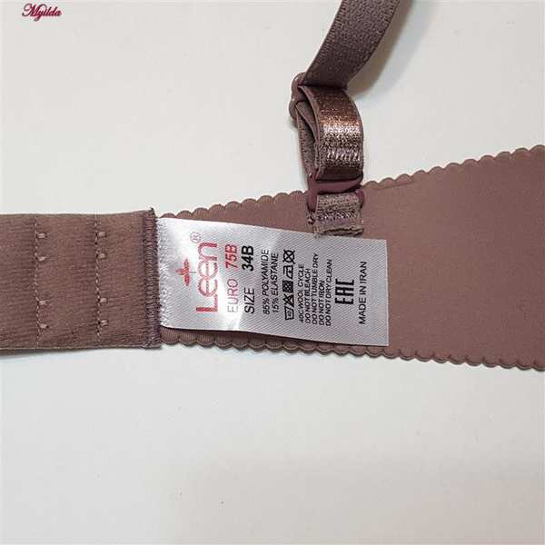 سوتین زنانه لین مدل کاپدار بدون دوخت بدون فنر کد 4680-705 رنگ بنفش ماییلدا - تصویر 8